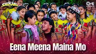 Thumbnail: Eena Meena Maina Mo | Shikari | Mohammed Aziz | Anu Malik | 90s Hindi Song