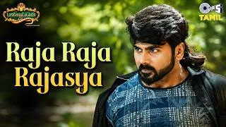 Thumbnail: Raja Raja Rajasya | Maya Puthagam | Srikanth, Ashok, Abarnathi | Ravi Vijay Anand | Tamil Song