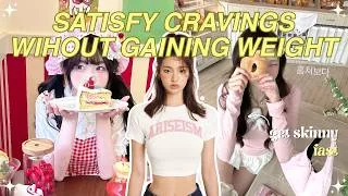 Thumbnail: how to LOSE WEIGHT without giving up your favorite foods