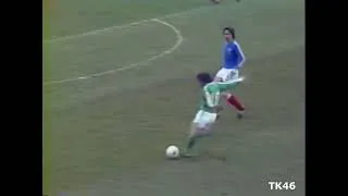 Thumbnail: Liam Brady vs France (Home) - 1977 WC Qualifiers
