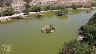 Thumbnail: Sounds Lake, Rosh HaAyin