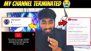 Thumbnail: My First  Video  | 