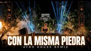 Thumbnail: Julio Iglesias - Con la Misma Piedra (TNT MUSIC HUB Remix) | Afro House 2026