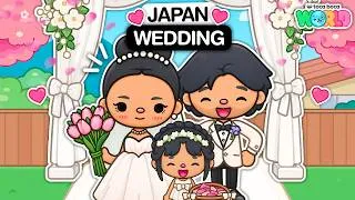 Thumbnail: WE HAD OUR DREAM WEDDING IN JAPAN! 🇯🇵 | Toca Life World Family Roleplay 🌍