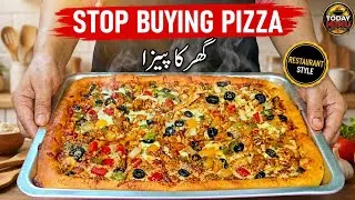 Thumbnail: Stop Buying Pizza! Make This Overloaded Version|Overloaded Chicken Pizza Recipe #todaymenu #recipes