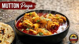 Thumbnail: The Secret to Perfect Sticky Mutton Paya|Traditional Mutton Paya at Home #todaymenu #recipes