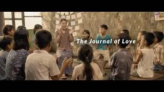 Thumbnail: The Journal Of Love - UNESCO