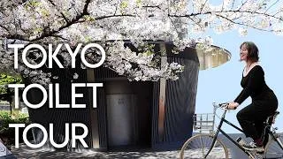 Thumbnail: Cycling to Tokyo's Designer Toilets