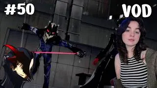 Thumbnail: VOD ✰ Part 50 of my first playthrough of Persona 5 Royal ✰ The palace