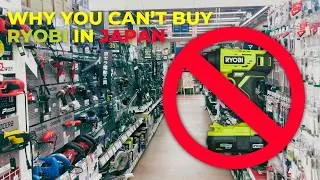 Thumbnail: Why You Can't Buy Ryobi Tools in Japan