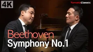 Thumbnail: L. v. Beethoven - Symphony No.1, Op.21 | Pf. JeungBeum Son, YungWook Yoo