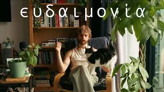 Thumbnail: How to Live Well According to Aristotle