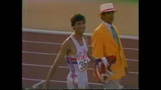 Thumbnail: Men's 1500m Final 1984.