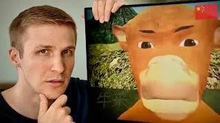 Thumbnail: The Weird Film That Broke China’s Box Office