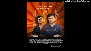 Thumbnail: Teri_Ankhayo_Kayo_Kajal_Tonmoy_degital_sound