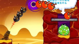 Thumbnail: Angry Birds Cannon Birds 3 - BLAST THE STONE TO HIT THE PIGGIES INSIDE ALL LEVELS!