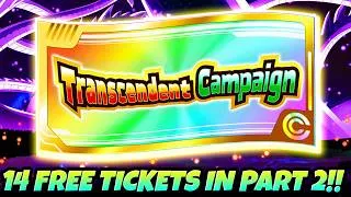 Thumbnail: 14 FREE TANABATA TICKETS IN PART 2!! Final Summons on Massive SSR Banner | DBZ Dokkan Battle