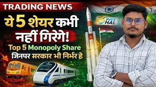 Thumbnail: Top 5 Monopoly Stocks in India | Long-Term Strategy 💰📈