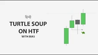 Thumbnail: TS - Turtle Soup With Bias ICT ( Hindi )