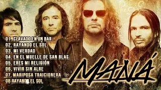 Thumbnail: GRANDES ÉXITOS DE MANÁ ❣️ MIX 25 Mejores Canciones De Español