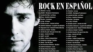 Thumbnail: LA UNIÓN, SODA STEREO, HOMBRES G, MANÁ, ENANITOS VERDES, ELEFANTE - ROCK EN ESPAÑOL MIX