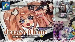 Thumbnail: draw with me 🪽 junko ✧ ipad asmr + introvert vlog: skullpanda unboxing & desk reset | ibis paintx