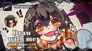 Thumbnail: draw with me ⋆˚꩜｡ amo 🥾ipad asmr ✧ full art process ┊ procreate