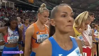 Thumbnail: OMG! Fastest mixed 4x400m history team Usa destroyed the feild incredible speed 