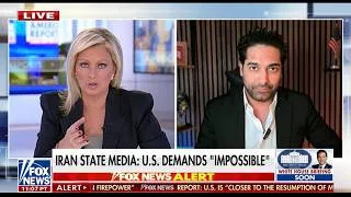 Thumbnail: Mahyar Tousi On Fox News: IRGC Infighting In Iran