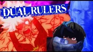 Thumbnail: Dual Rulers Wasn't Peak Fiction