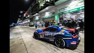 Thumbnail: Nürburgring 24h Rennen - Highlights 2023
