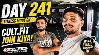 Thumbnail: Day 241: Ab Gym Bhi Miss Nahi Hogi 💪 | Cult.fit Join Kiya