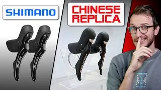 Thumbnail: ANOTHER Chinese Shimano clone… Shanghai Bike Show 2026
