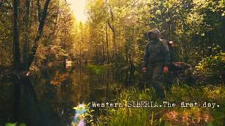 Thumbnail: Siberia. Hiking in the forest, stayed overnight. Fishing. Mushroom picking.