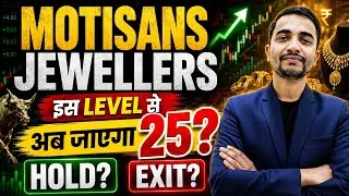 Thumbnail: MOTISANS JEWELLERS SHARE LATEST NEWS, MOTISANS JEWELLERS SHARE NEWS TODAY, MOTISANS JEWELLERS TARGET
