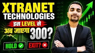 Thumbnail: XTRANET TECHNOLOGIES SHARE LATEST NEWS, XTRANET TECHNOLOGIES SHARE NEWS TODAY, XTRANET SHARE TARGET