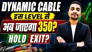 Thumbnail: DYNAMIC CABLES SHARE LATEST NEWS TODAY, DYNAMIC CABLES SHARE NEWS TODAY, DYNAMIC CABLES SHARE TARGET