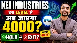 Thumbnail: KEI INDUSTRIES SHARE LATEST NEWS, KEI INDUSTRIES SHARE NEWS TODAY, KEI INDUSTRIES SHARE TARGET