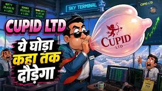 Thumbnail: cupid share latest news | ₹300 के बाद क्या ₹500 की तैयारी ? 