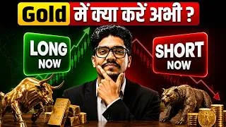 Thumbnail: 🔥 XAUUSD GOLD TODAY: BUY YA SELL? SIMPLE TECHNICAL ANALYSIS |#goldtrading