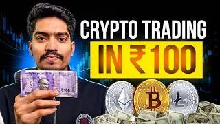 Thumbnail: ₹100 से Crypto Trading कैसे करें? (Live Proof )