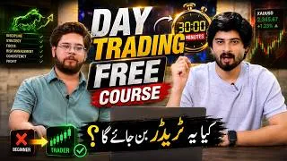 Thumbnail: 30 Minutes a Day Can Make You a Trader? | FREE Forex Trading Course 2026