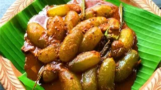 Thumbnail: Traditional Village Style Curry I Bilimbi Curry Traditional Cooking I Traditional Kitchen