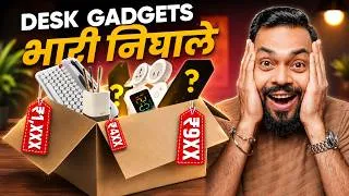Thumbnail: मी मागवले Best Budget Desk Gadgets 🔥 प्रत्येक Desk Setup साठी Must Have!