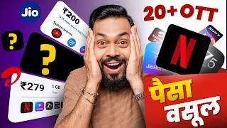 Thumbnail: एका Recharge मध्ये 20+ OTT Apps! 🤯 Best OTT Recharge Bundle Plans 2026 पैसे वाचवा!...
