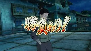Thumbnail: Naruto Shippuden: Gekitou Ninja Taisen Special. (Part 1) {P1 Vs. P2} [4K/60]