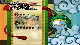 Thumbnail: Naruto: Gekitō Ninja Taisen! 4: Battle mode. (Part 2) {P1 Vs. P2} [4K/60]