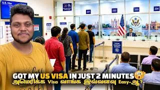 Thumbnail: Got my USA visa in just 2 minutes 🥳 அமெரிக்க Visa வாங்க இவ்வளவு Easy-ஆ