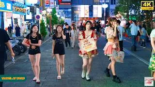 Thumbnail: 【4K HDR】1 Hour Blue Hour Walk in Shinjuku Tokyo 🌆🇯🇵 | Relaxing City Ambience