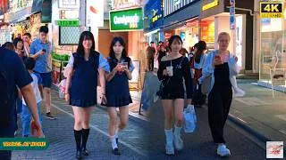 Thumbnail: 【4K HDR】Tokyo Blue Hour in Harajuku 🌆🇯🇵 | Walking Through Japan's Fashion District